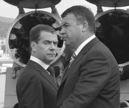 Сердюков гейт. Мебель, женщины, миллиарды. Жизнь и нравы вредителей XXI века Сердюков гейт. Мебель, женщины, миллиарды. Жизнь и нравы вредителей XXI века