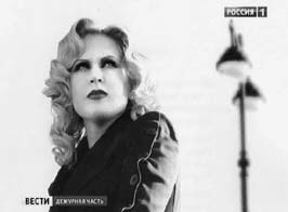 Сердюков гейт. Мебель, женщины, миллиарды. Жизнь и нравы вредителей XXI века Сердюков гейт. Мебель, женщины, миллиарды. Жизнь и нравы вредителей XXI века
