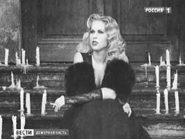 Сердюков гейт. Мебель, женщины, миллиарды. Жизнь и нравы вредителей XXI века Сердюков гейт. Мебель, женщины, миллиарды. Жизнь и нравы вредителей XXI века