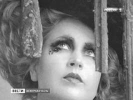 Сердюков гейт. Мебель, женщины, миллиарды. Жизнь и нравы вредителей XXI века Сердюков гейт. Мебель, женщины, миллиарды. Жизнь и нравы вредителей XXI века