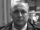 Сердюков гейт. Мебель, женщины, миллиарды. Жизнь и нравы вредителей XXI века Сердюков гейт. Мебель, женщины, миллиарды. Жизнь и нравы вредителей XXI века
