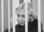 Сердюков гейт. Мебель, женщины, миллиарды. Жизнь и нравы вредителей XXI века Сердюков гейт. Мебель, женщины, миллиарды. Жизнь и нравы вредителей XXI века