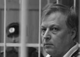 Сердюков гейт. Мебель, женщины, миллиарды. Жизнь и нравы вредителей XXI века Сердюков гейт. Мебель, женщины, миллиарды. Жизнь и нравы вредителей XXI века