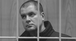 Сердюков гейт. Мебель, женщины, миллиарды. Жизнь и нравы вредителей XXI века Сердюков гейт. Мебель, женщины, миллиарды. Жизнь и нравы вредителей XXI века