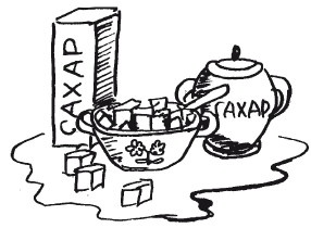 Защити свое тело-2. Оптимальное питание Защити свое тело-2. Оптимальное питание