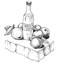 Защити свое тело-2. Оптимальное питание Защити свое тело-2. Оптимальное питание