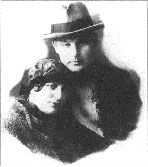 Шпионский Токио Шпионский Токио