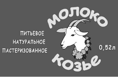 Питание и долголетие Питание и долголетие