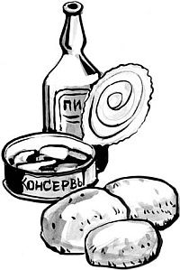 Питание и долголетие Питание и долголетие