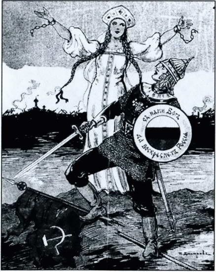 ОГПУ против РОВС. Тайная война в Париже. 1924-1939 гг. ОГПУ против РОВС. Тайная война в Париже. 1924-1939 гг.