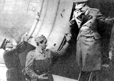 Информаторы Сталина: Неизвестные операции советской военной разведки. 1944-1945 Информаторы Сталина: Неизвестные операции советской военной разведки. 1944-1945