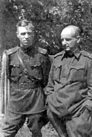 Информаторы Сталина: Неизвестные операции советской военной разведки. 1944-1945 Информаторы Сталина: Неизвестные операции советской военной разведки. 1944-1945