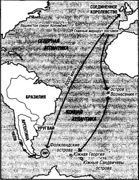 История катастрофических провалов военной разведки История катастрофических провалов военной разведки