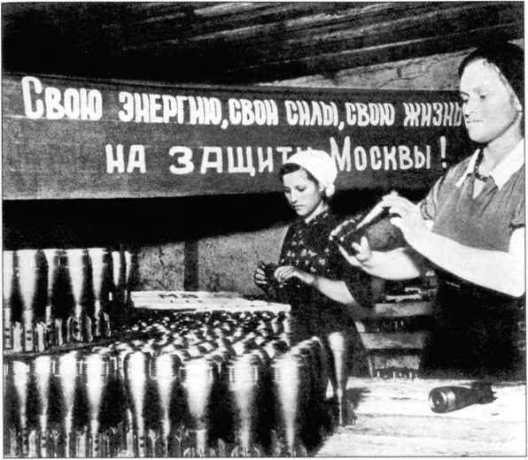 Секретный фронт Генерального штаба Секретный фронт Генерального штаба