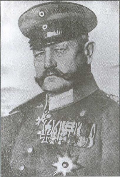 Секретная миссия в Париже. Граф Игнатьев против немецкой разведки в 1915–1917 гг. Секретная миссия в Париже. Граф Игнатьев против немецкой разведки в 1915–1917 гг.