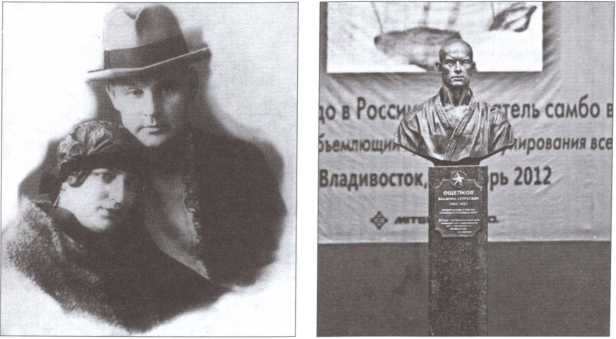 В тени Восходящего солнца В тени Восходящего солнца