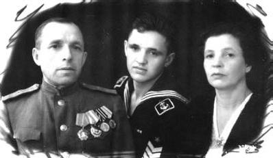 Шпион номер раз Шпион номер раз