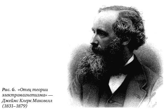 Цепная реакция. Неизвестная история создания атомной бомбы Цепная реакция. Неизвестная история создания атомной бомбы