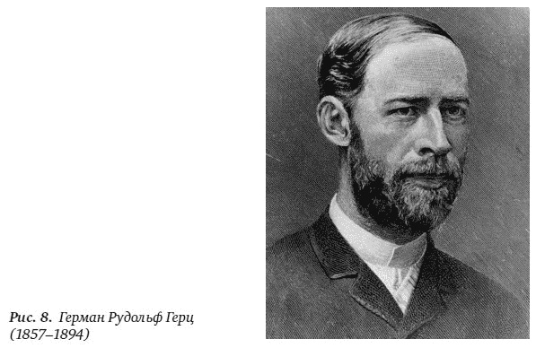 Цепная реакция. Неизвестная история создания атомной бомбы Цепная реакция. Неизвестная история создания атомной бомбы
