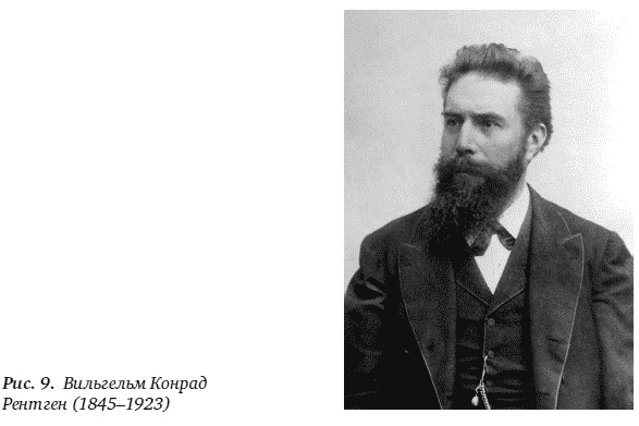 Цепная реакция. Неизвестная история создания атомной бомбы Цепная реакция. Неизвестная история создания атомной бомбы
