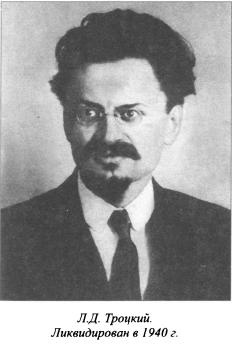 Асы нелегальной разведки Асы нелегальной разведки