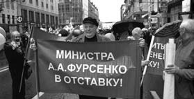 Стив Джобс. Повелитель гаджетов или iкона общества потребления Стив Джобс. Повелитель гаджетов или iкона общества потребления