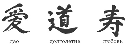 Полное очищение: Исцеление тела, души, жизни Полное очищение: Исцеление тела, души, жизни