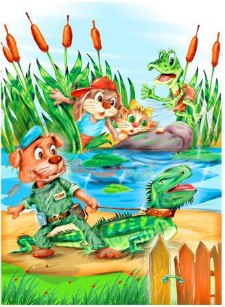 Тайна летающей тарелки и другие весёлые дачные истории Тайна летающей тарелки и другие весёлые дачные истории