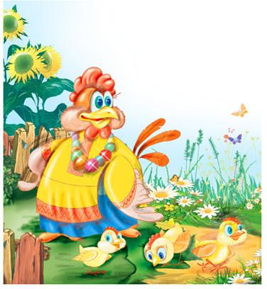 Тайна летающей тарелки и другие весёлые дачные истории Тайна летающей тарелки и другие весёлые дачные истории