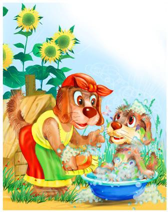 Тайна летающей тарелки и другие весёлые дачные истории Тайна летающей тарелки и другие весёлые дачные истории