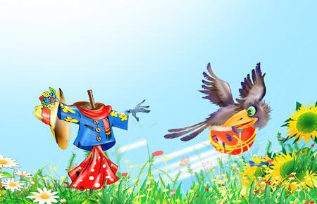 Тайна летающей тарелки и другие весёлые дачные истории Тайна летающей тарелки и другие весёлые дачные истории