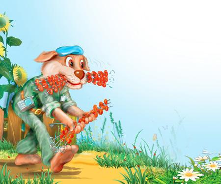 Тайна летающей тарелки и другие весёлые дачные истории Тайна летающей тарелки и другие весёлые дачные истории