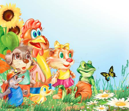 Тайна летающей тарелки и другие весёлые дачные истории Тайна летающей тарелки и другие весёлые дачные истории