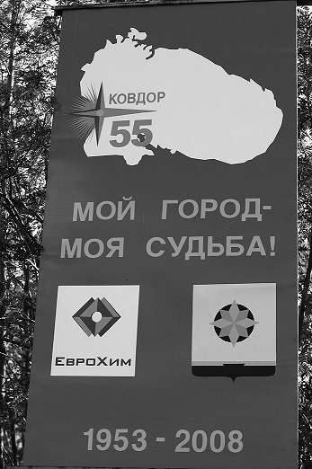 Микроурбанизм. Город в деталях Микроурбанизм. Город в деталях
