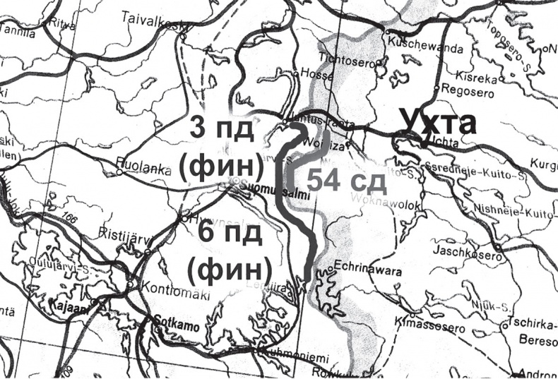 Повседневная жизнь вермахта и РККА накануне войны Повседневная жизнь вермахта и РККА накануне войны