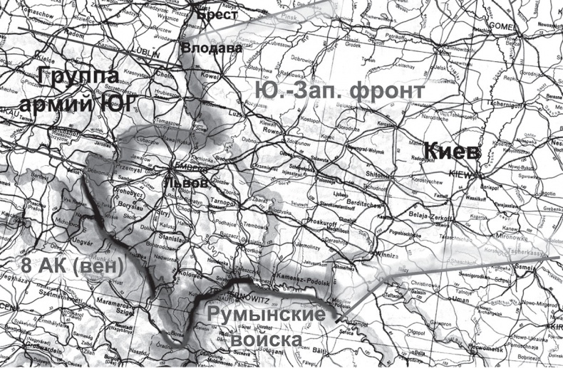 Повседневная жизнь вермахта и РККА накануне войны Повседневная жизнь вермахта и РККА накануне войны
