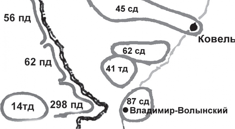 Повседневная жизнь вермахта и РККА накануне войны Повседневная жизнь вермахта и РККА накануне войны
