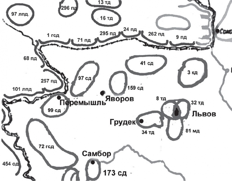 Повседневная жизнь вермахта и РККА накануне войны Повседневная жизнь вермахта и РККА накануне войны