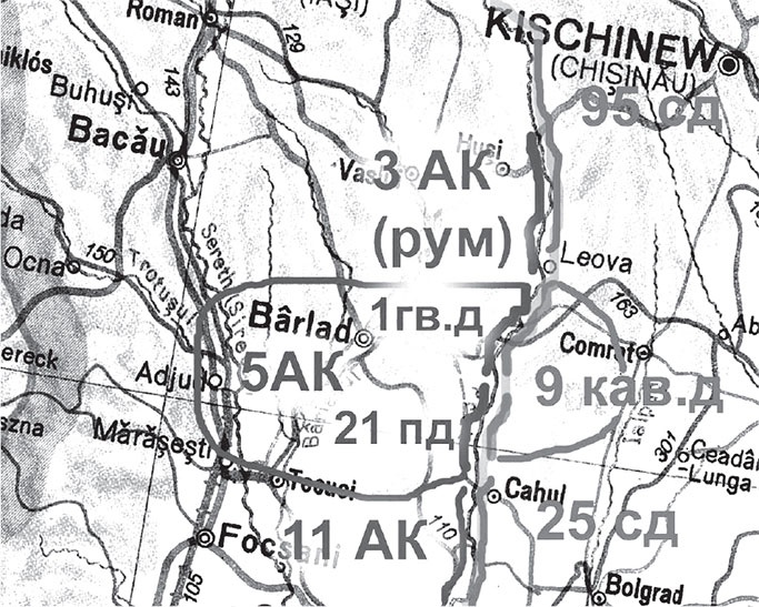 Повседневная жизнь вермахта и РККА накануне войны Повседневная жизнь вермахта и РККА накануне войны