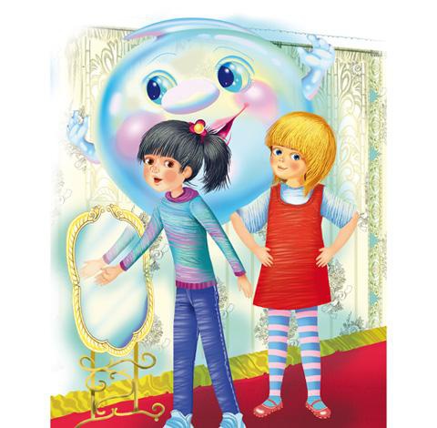 Лена, Катя и Мылопуз Бессмертный Лена, Катя и Мылопуз Бессмертный