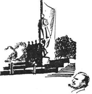 Мистер Бейкон и Independence Hal Мистер Бейкон и Independence Hal