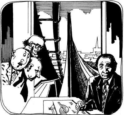 Токио и плантации жемчуга Токио и плантации жемчуга