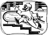 …И рухнула академия …И рухнула академия