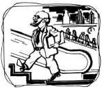 …И рухнула академия …И рухнула академия