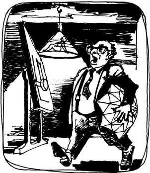 …И рухнула академия …И рухнула академия