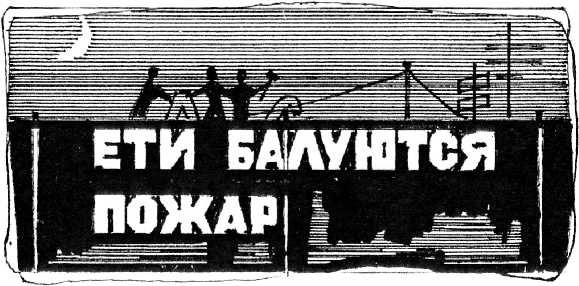 Портрет незнакомого мужчины Портрет незнакомого мужчины