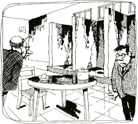 Беспаспортных бродяг просят на казнь Беспаспортных бродяг просят на казнь