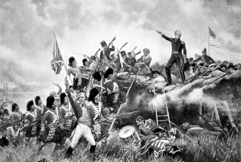 1812. Все было не так! 1812. Все было не так!