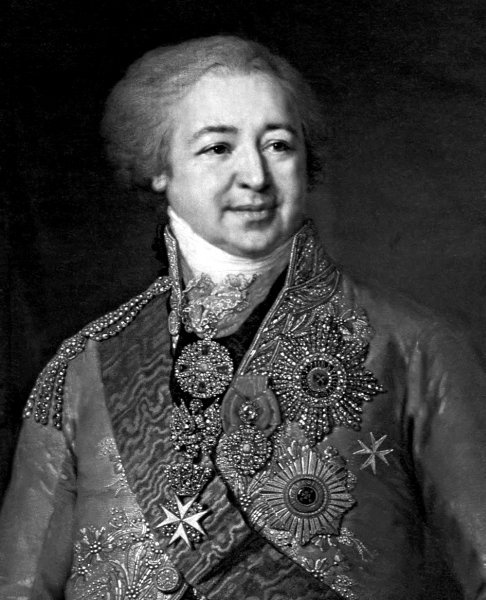 1812. Все было не так! 1812. Все было не так!