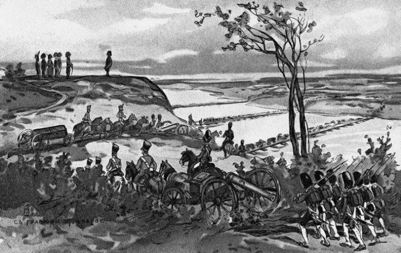 1812. Все было не так! 1812. Все было не так!